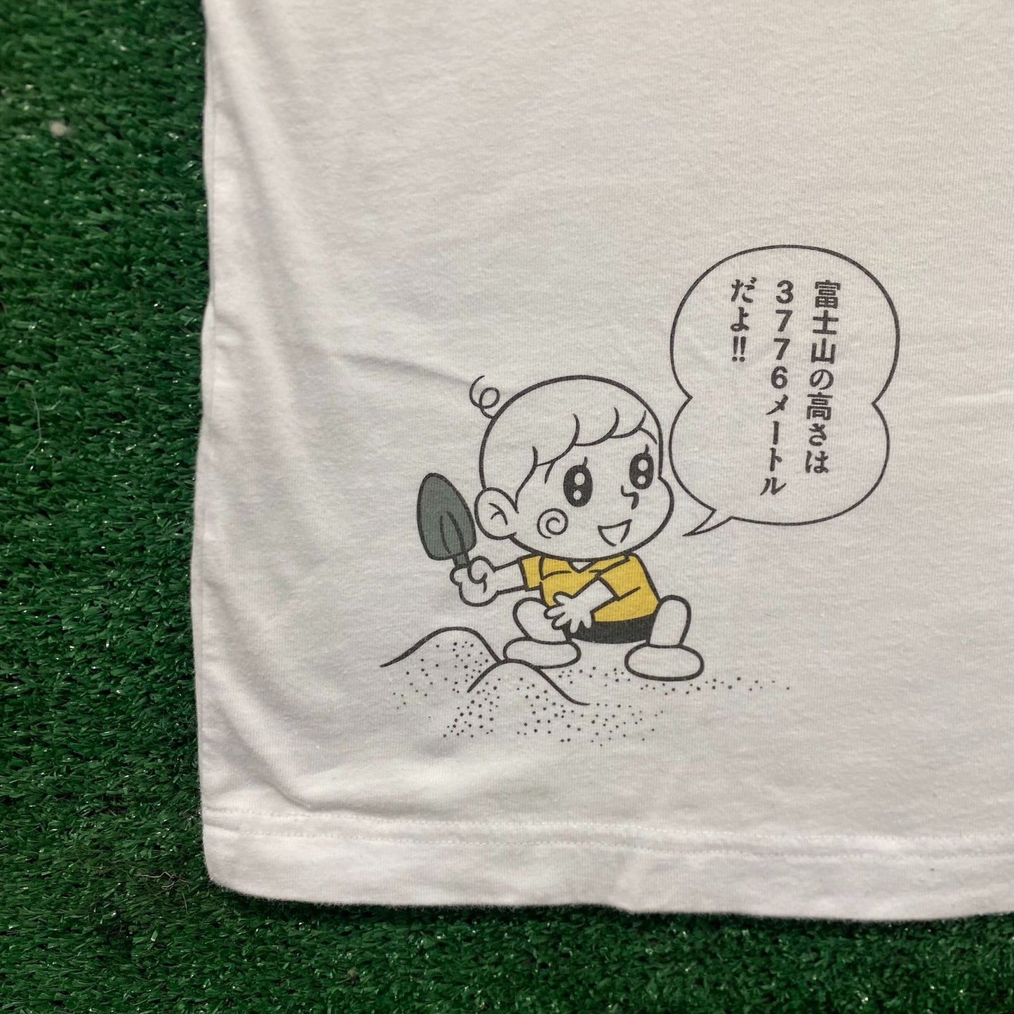 Vintage Y2K Uniqlo Japan Fuji Shirt UT Nippon Omiyage Art Tee