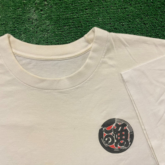 Japanese Fishing Samurai Vintage Japan Artwork T-Shirt