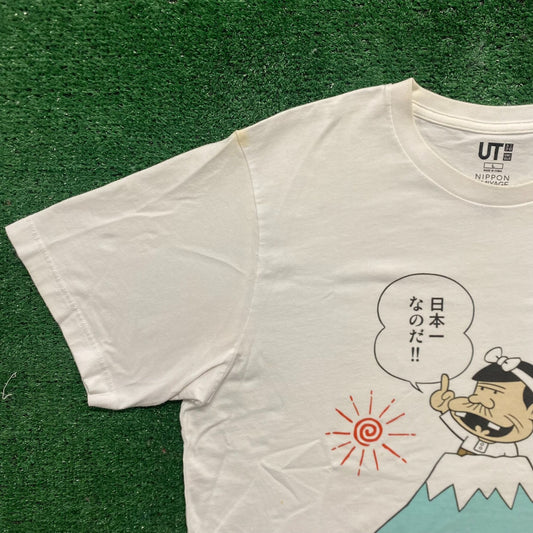 Vintage Y2K Uniqlo Japan Fuji Shirt UT Nippon Omiyage Art Tee