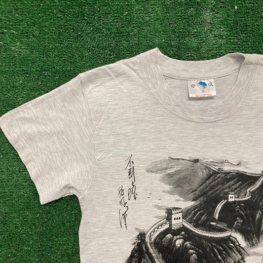 Vintage Y2K Great Wall China Dragon Tourist Destination Tee