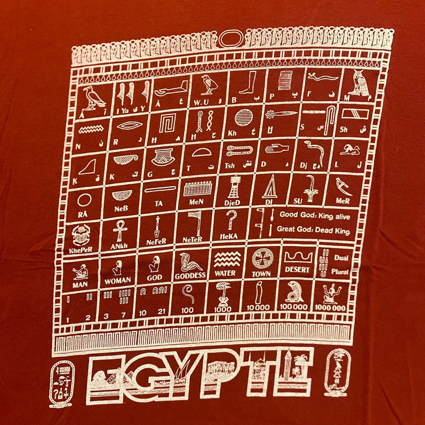 Egyptian Hieroglyphics Alphabet Vintage 80s T-Shirt