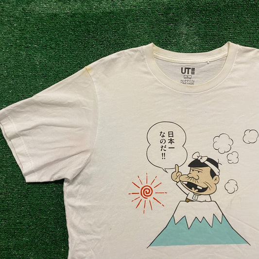 Vintage Y2K Uniqlo UT Nippon Omiyage Fuji Japanese Art Tee