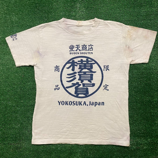 Vintage Y2K Buden Shouten Yokosuka Japan Essential Art Tee