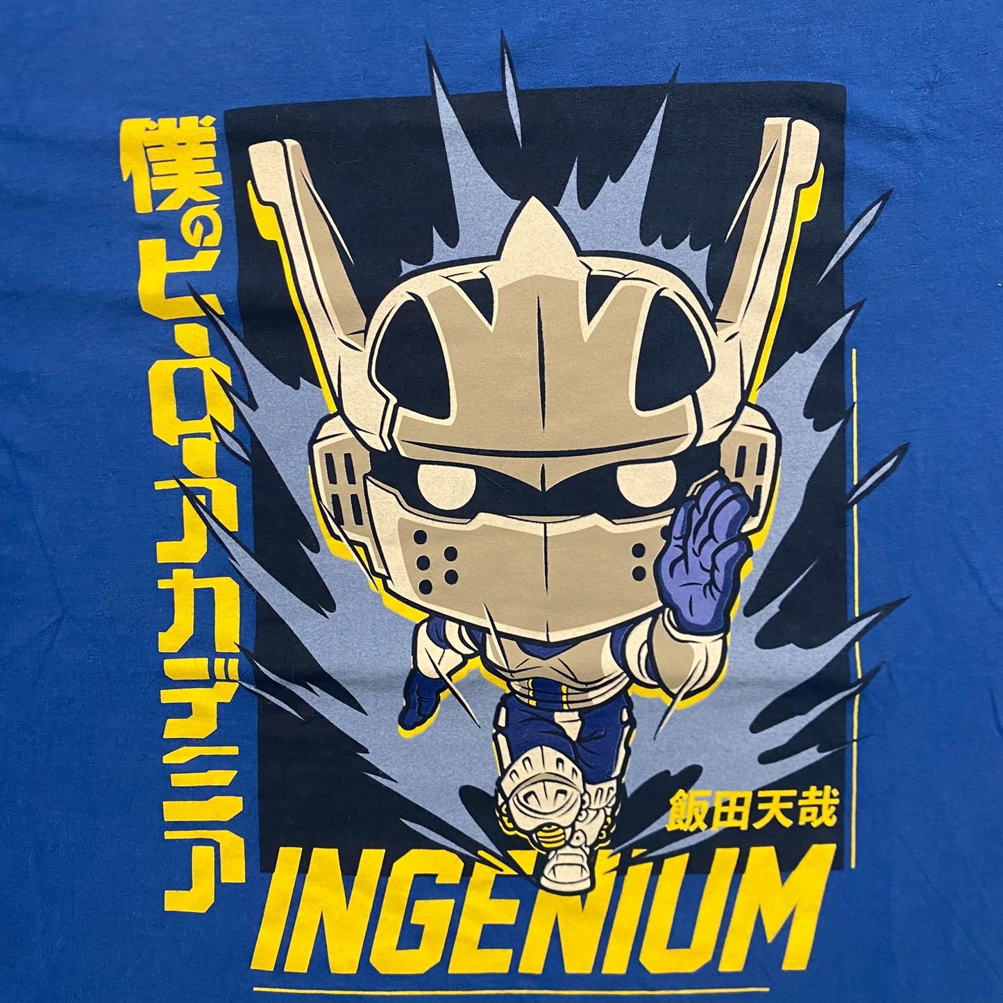 My Hero Academia Ingenium Funko Pop Anime T-Shirt