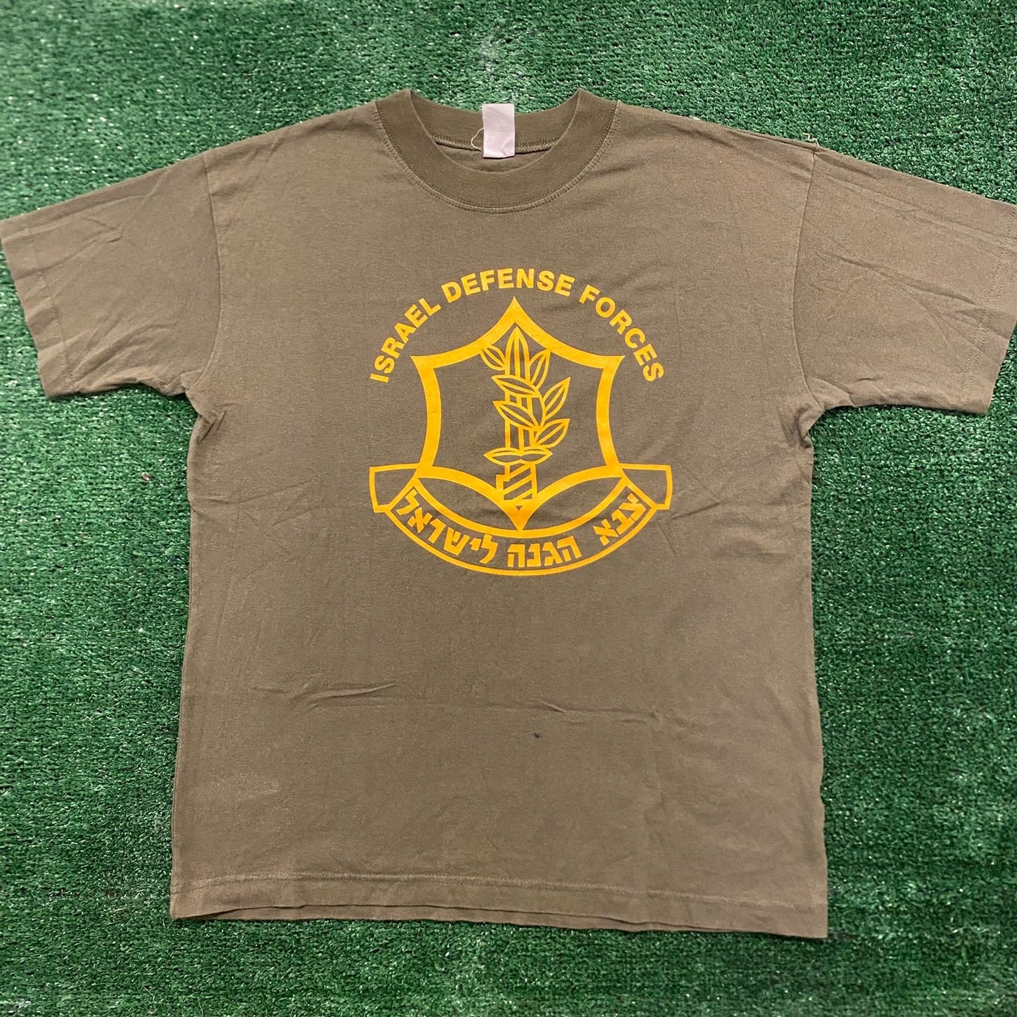 Israel Defense Force IDF Vintage Military Army T-Shirt