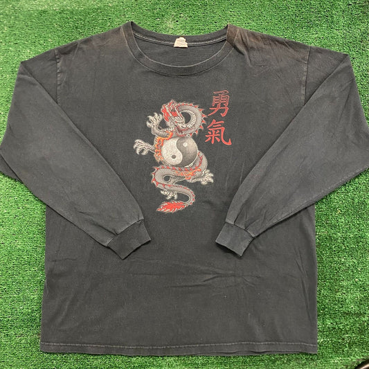 Yin Yang Dragon Vintage Metal Emo Gothic Fantasy T-Shirt