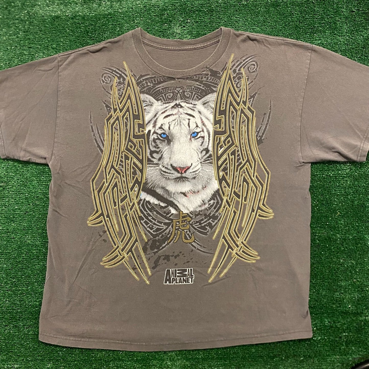 Animal Planet Tribal White Tiger Vintage Nature T-Shirt