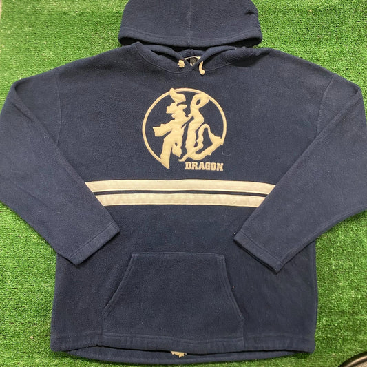Vintage 90s Japan Dragon Baggy Essential Fleece Hoodie