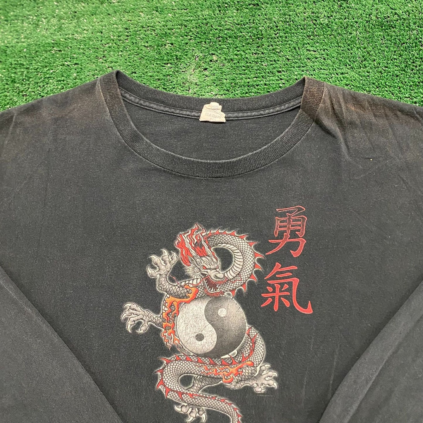 Yin Yang Dragon Vintage Metal Emo Gothic Fantasy T-Shirt