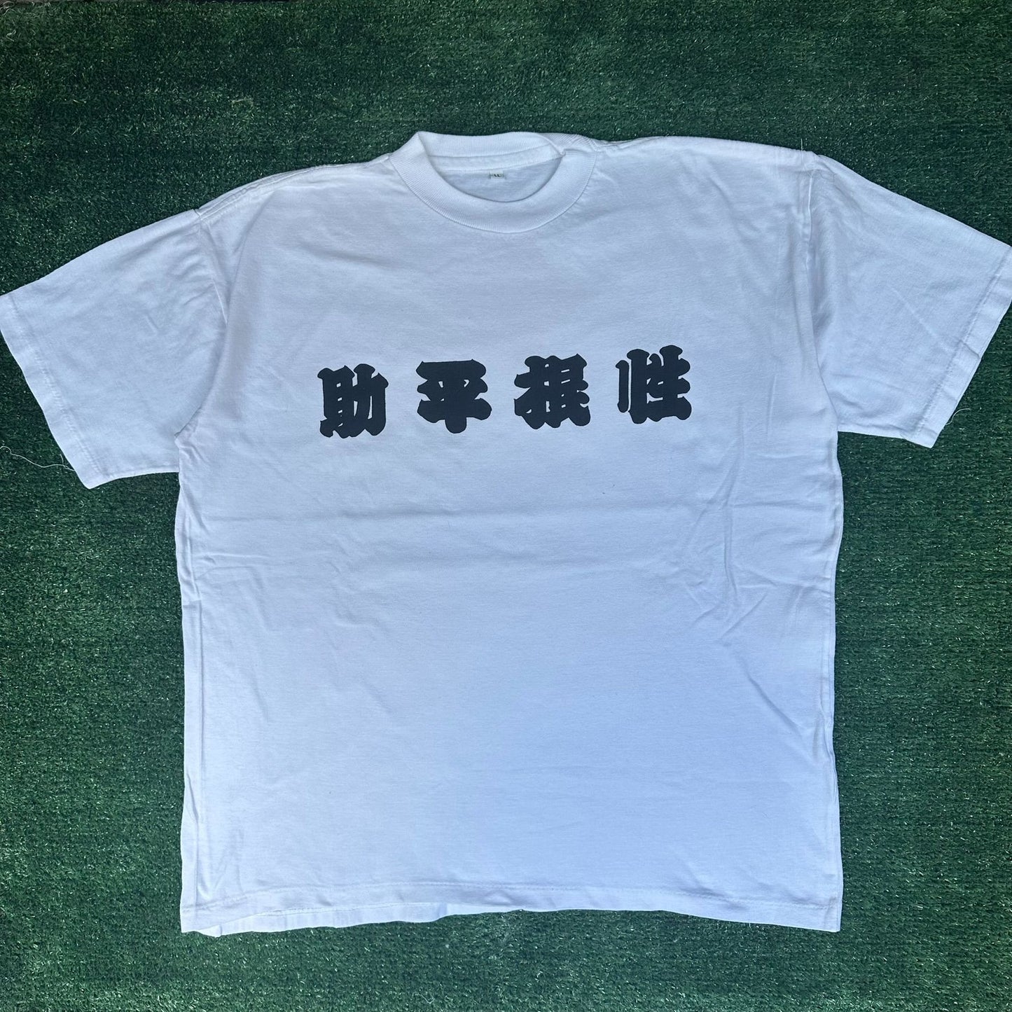 Vintage 90s Japanese Kanji Letters T-Shirt Single Stitch Punk Weeb Otaku White L