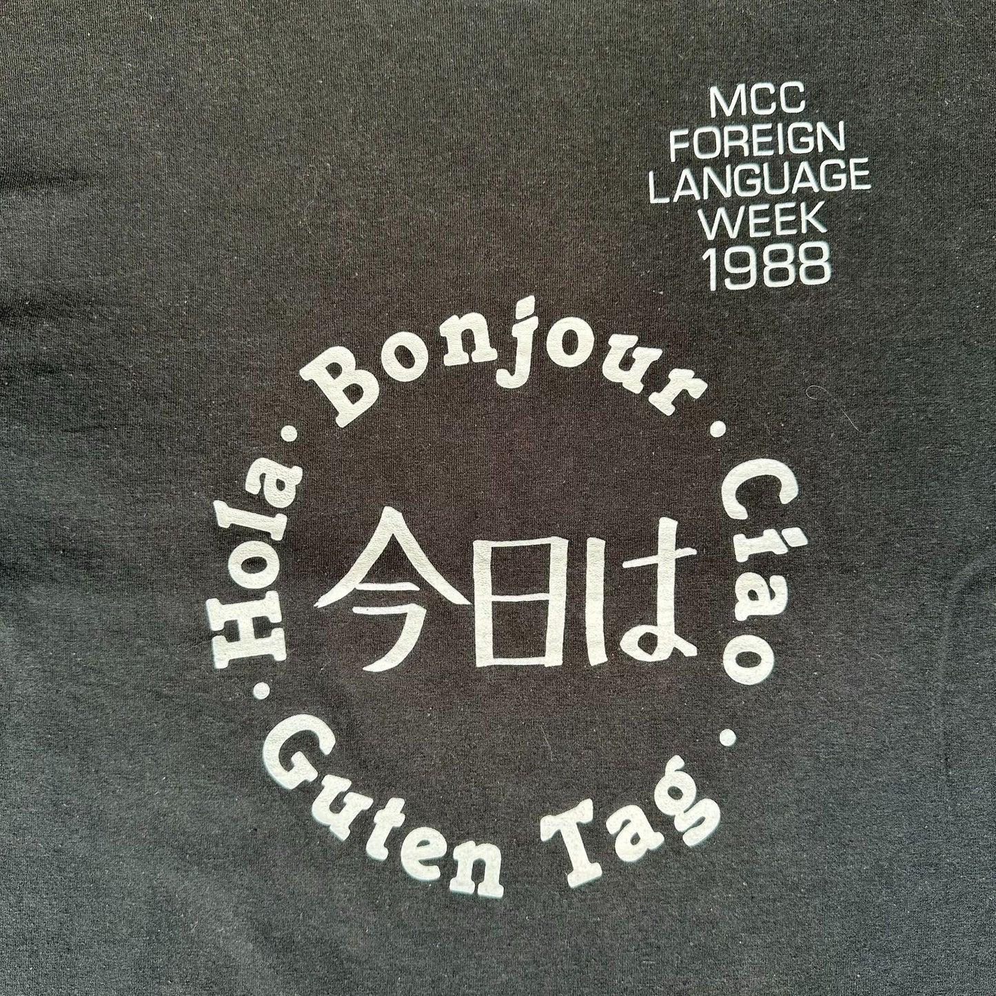 Vintage 80s Foreign Language Week T-Shirt Single Stitch Black M Academic Grunge