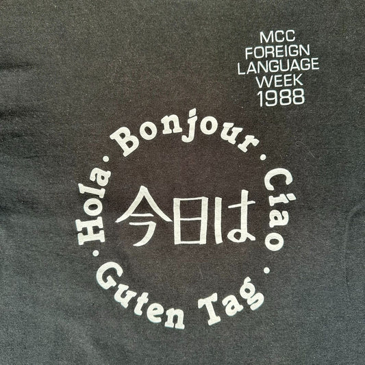 Vintage 80s Foreign Language Week T-Shirt Single Stitch Black M Academic Grunge
