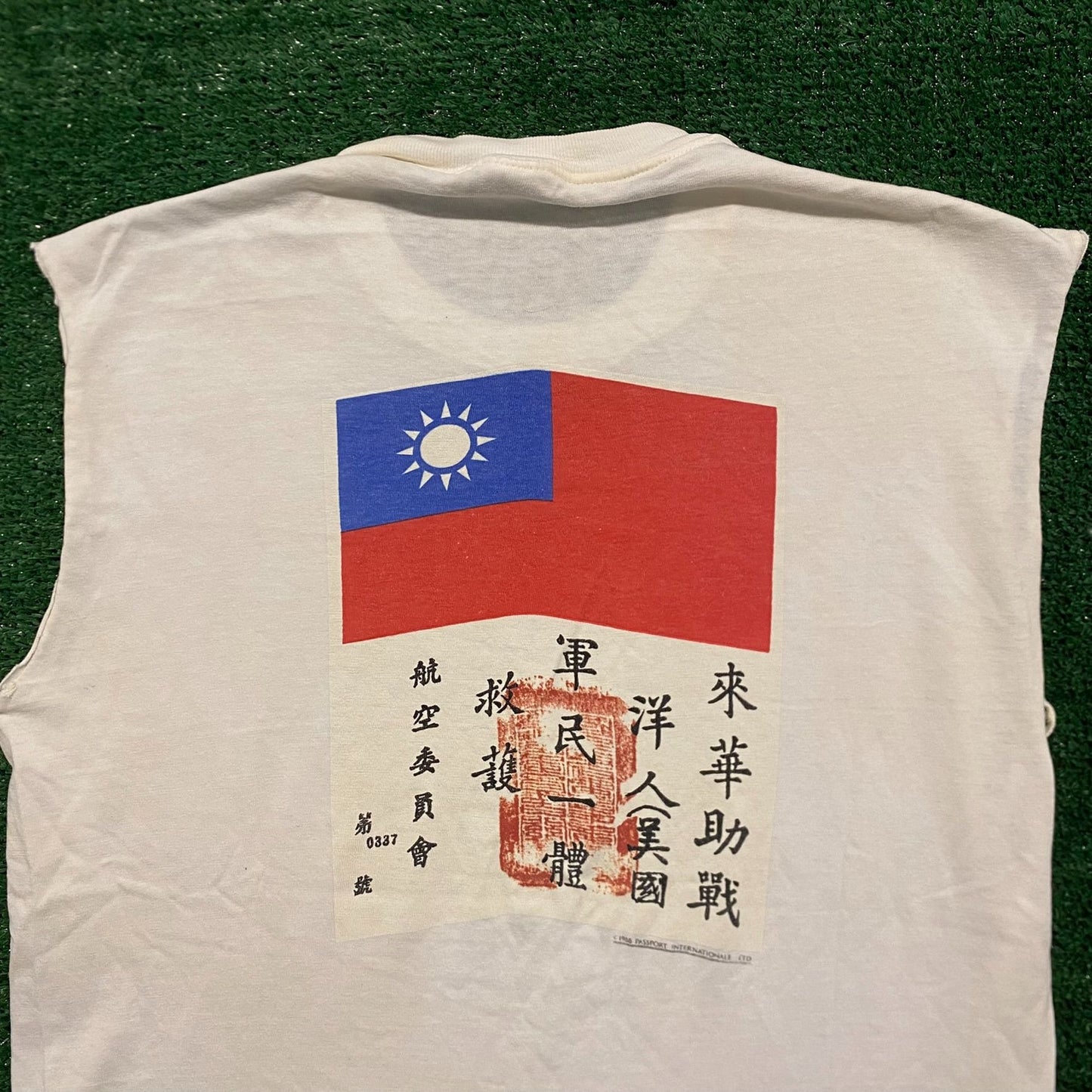 Burma Flying Tiger Vintage 90s Grunge T-Shirt