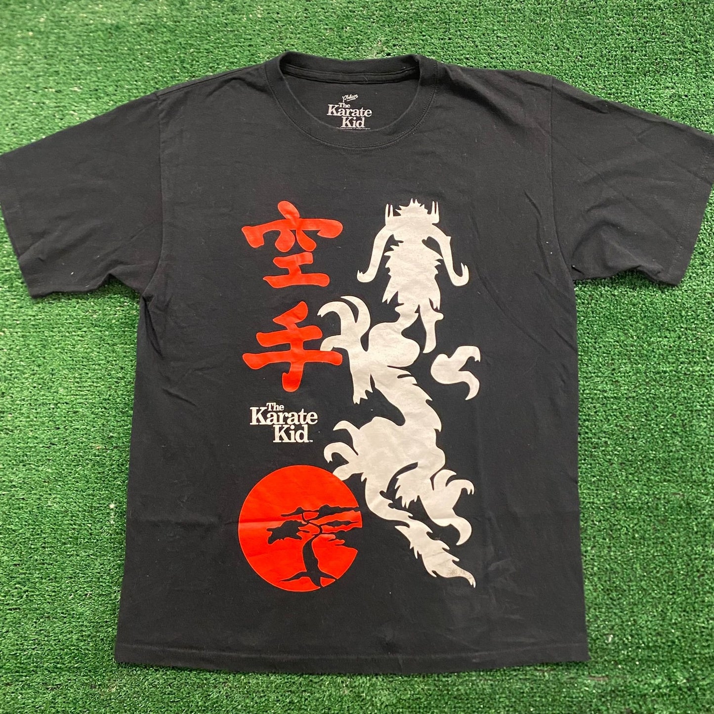 Karate Kid Dragon Vintage Movie T-Shirt