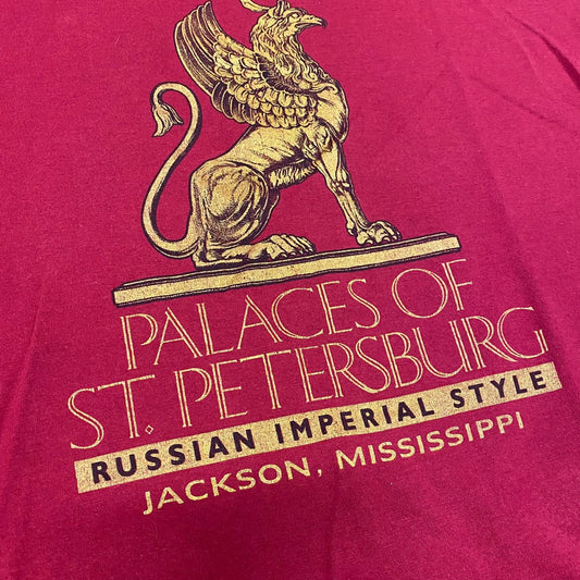 Russian Style Vintage 90s T-Shirt