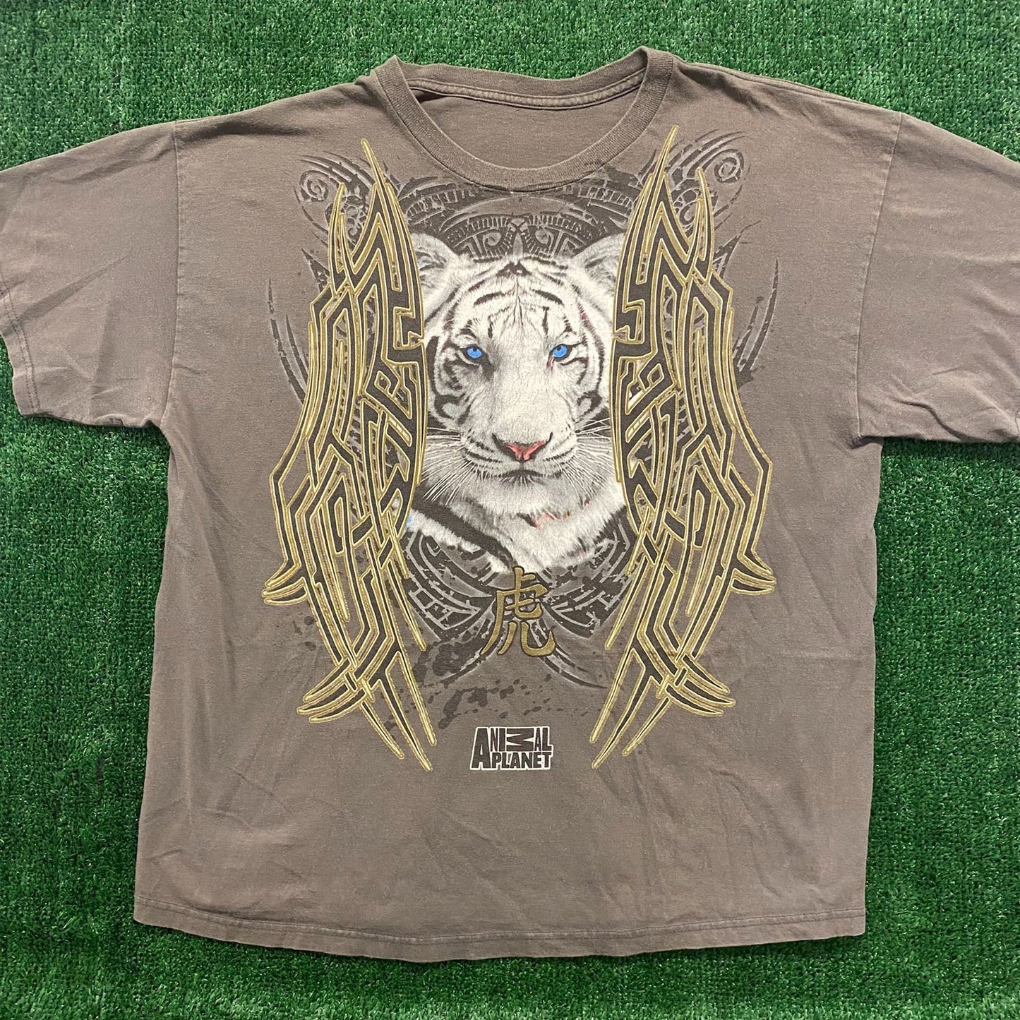 Animal Planet Tribal Tiger Vintage Nature T-Shirt